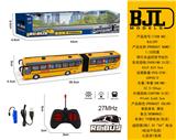 OBL10069352 - Remote control cars / tanks