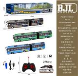 OBL10069353 - Remote control cars / tanks