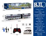 OBL10069354 - Remote control cars / tanks