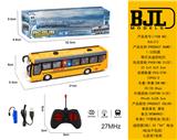 OBL10069355 - Remote control cars / tanks