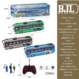 OBL10069356 - Remote control cars / tanks