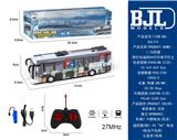 OBL10069357 - Remote control cars / tanks