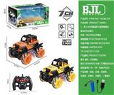 OBL10069359 - Remote control cars / tanks
