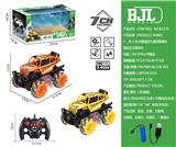 OBL10069360 - Remote control cars / tanks