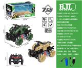 OBL10069362 - Remote control cars / tanks