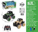 OBL10069363 - Remote control cars / tanks