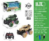 OBL10069364 - Remote control cars / tanks