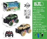 OBL10069365 - Remote control cars / tanks