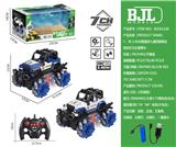 OBL10069367 - Remote control cars / tanks