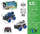 OBL10069368 - Remote control cars / tanks