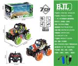 OBL10069371 - Remote control cars / tanks