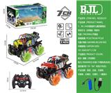 OBL10069372 - Remote control cars / tanks
