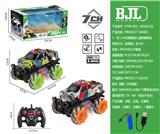 OBL10069373 - Remote control cars / tanks