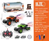 OBL10069374 - Remote control cars / tanks