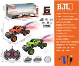 OBL10069376 - Remote control cars / tanks