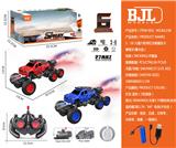 OBL10069379 - Remote control cars / tanks