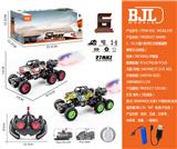 OBL10069380 - Remote control cars / tanks