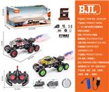 OBL10069381 - Remote control cars / tanks