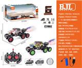 OBL10069382 - Remote control cars / tanks