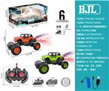 OBL10069383 - Remote control cars / tanks