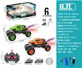 OBL10069384 - Remote control cars / tanks