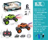 OBL10069385 - Remote control cars / tanks
