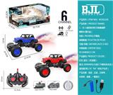 OBL10069386 - Remote control cars / tanks
