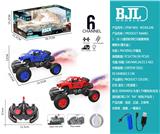 OBL10069387 - Remote control cars / tanks