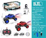 OBL10069388 - Remote control cars / tanks