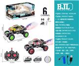 OBL10069390 - Remote control cars / tanks