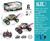 OBL10069391 - Remote control cars / tanks