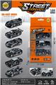 OBL10069419 - Die-cast toys