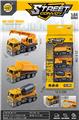 OBL10069421 - Die-cast toys