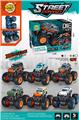 OBL10069424 - Die-cast toys