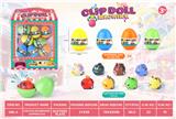 OBL10069431 - Set series