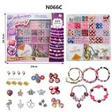 OBL10069450 - Beauty set