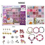 OBL10069452 - Beauty set