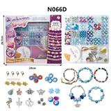 OBL10069453 - Beauty set