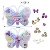 OBL10069468 - Beauty set