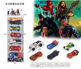 OBL10069497 - Die-cast toys