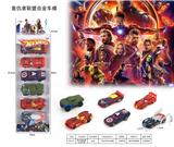 OBL10069498 - Die-cast toys