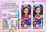 OBL10069775 - 14寸3D眼12关节实身盖比带音乐2款混装Gabbys Dollhouse盖比的娃娃