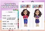 OBL10069777 - 14寸3D眼12关节实身盖比带音乐2款混装Gabbys Dollhouse盖比的娃娃