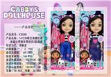 OBL10069780 - 14寸3D眼全身搪胶身体盖比带推车带音乐2款混装Gabbys Dollhouse盖比的娃娃