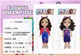 OBL10069781 - 14寸3D眼全身搪胶身体盖比带音乐2款混装Gabbys Dollhouse盖比的娃娃