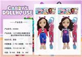 OBL10069782 - 14寸3D眼全身搪胶身体盖比带推车带音乐2款混装Gabbys Dollhouse盖比的娃娃