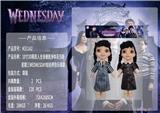 OBL10069831 - 10寸3D眼双人全身搪胶身体亚当斯星期三WEDNESDAY娃娃带音乐袋装