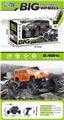 OBL10069952 - Remote control cars / tanks