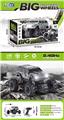 OBL10069953 - Remote control cars / tanks