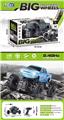 OBL10069954 - Remote control cars / tanks